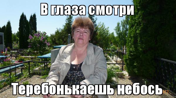 tnzi5l