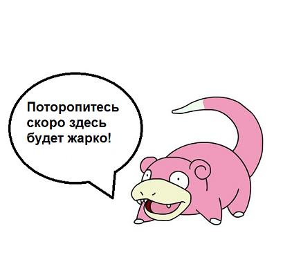 slow.pngasdasd