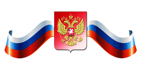 94727441_large_Rossiyskaya_simvolikana_prozrachnom_sloe__13_