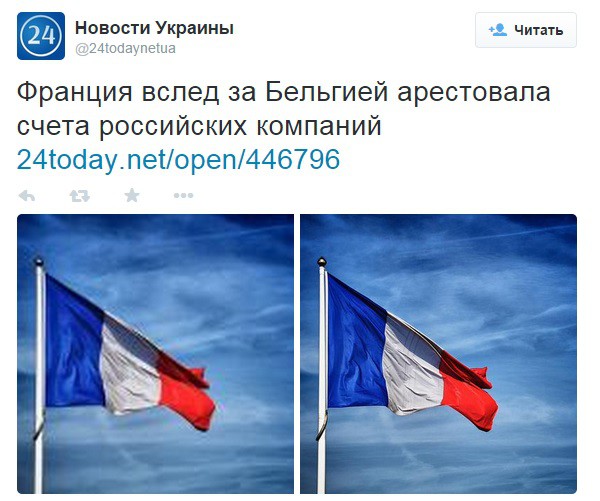 France