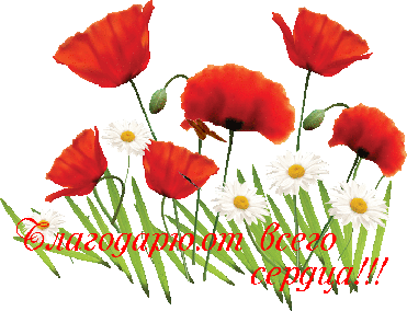 oie_overlay_yapfiles.ru