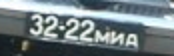 5698263
