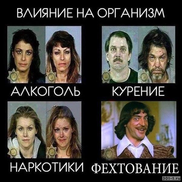 2015_06_14_14_06_17_88f4340967dd532bd6cac81e5a63056d