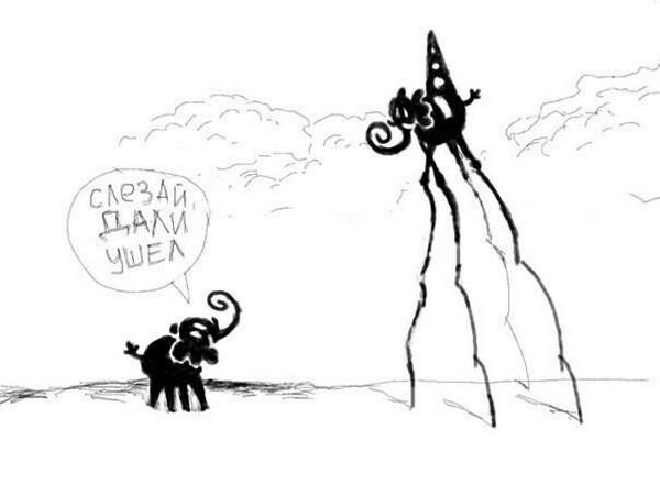 1413520849-626793250b438cb9d73fbe270a977a0b