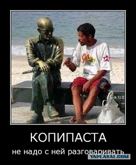 post-15785-1427501674