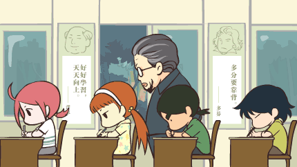 1433858351_giff-nabor_193-11