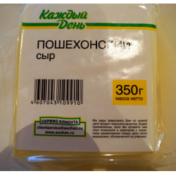 сыр