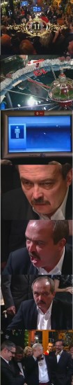 заготовка