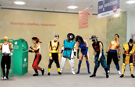 sberbank-pesochnitsa-gifki-243563