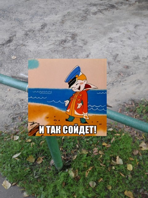 2015-07-31 18-56-49 - копия