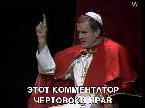 -5-песочница-698011