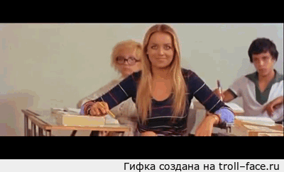 troll-face.ru_5bffa0