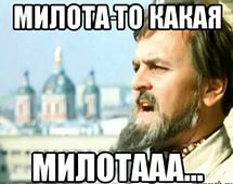 iпаывпаывп