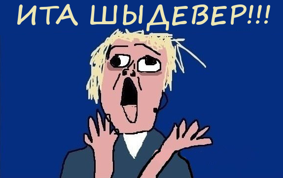 Dota-фэндомы-Terrorblade-Arcana-944346