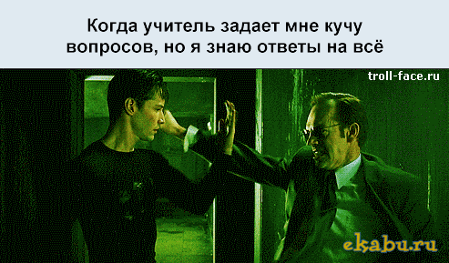 ya-neuyazvim-B6Kj3s_watermark_5143b9cd7efa6e6b37307b2c_108_24_10_10_se