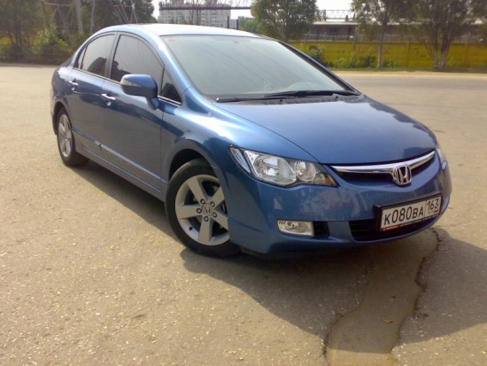 машина акопяна