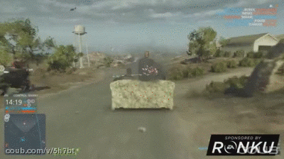 Диванные войска