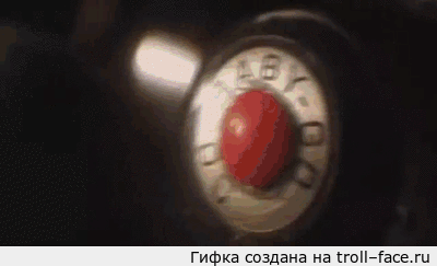 troll-face.ru_3c40c0