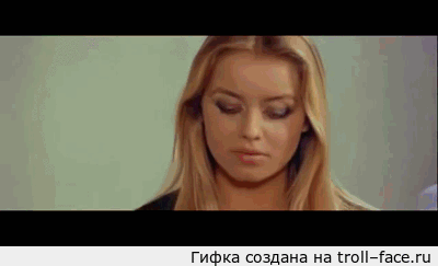troll-face.ru_3b679a