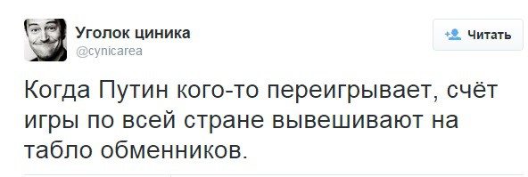 Game_over