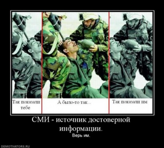 f67c44f597f9940cc0162041b9c_prev