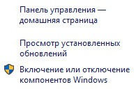 bandicam 2015-09-12 22-35-13-112