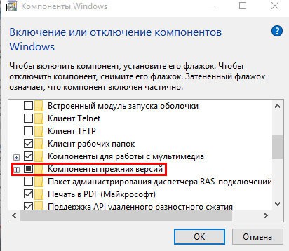 bandicam 2015-09-12 22-38-10-978