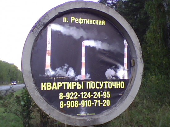 IMG0022A