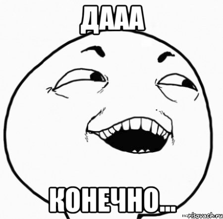 daaaa_10145104_orig_