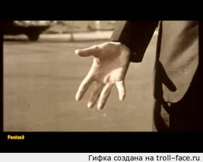 troll-face.ru_283e7d