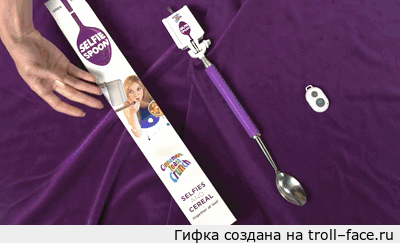 troll-face.ru_6d9cf1