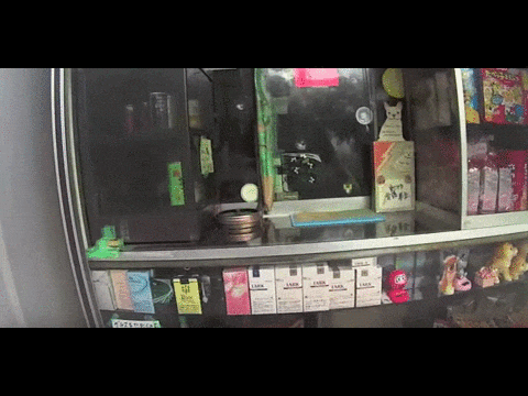 огурец, пожалуйста.