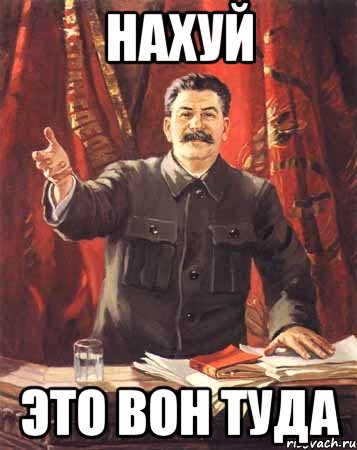 stalin_12470669_orig_