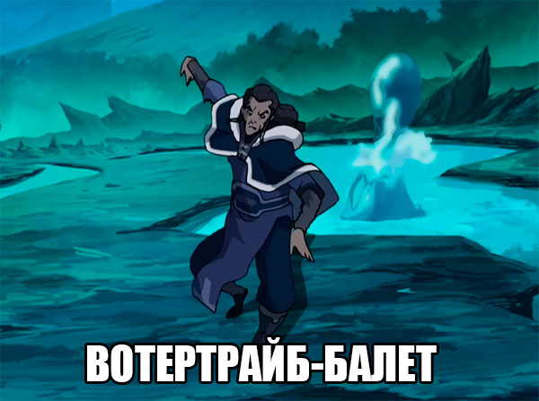 dance8