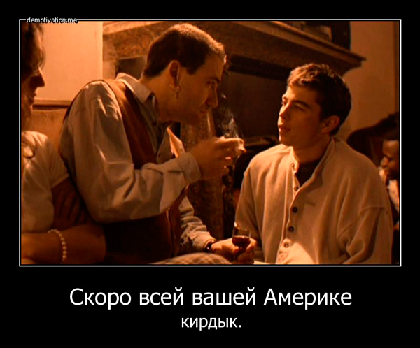 33rrucnyyupj