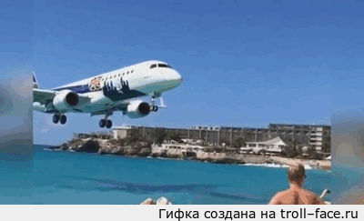 troll-face.ru_ecb797