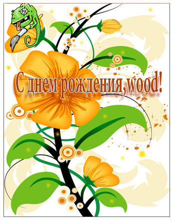 bd17da94b2f85c87beaccbb57f08c80411-resize-2000x2000-same-372961