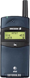 ericsson_lx588_2624d