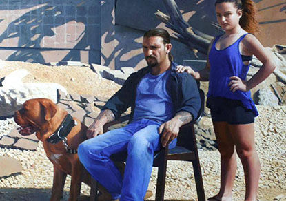 Матан Бен-Кнан