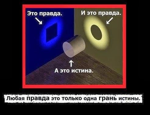 61733395_0ce4f537a1a729a0ed6b9ace1395aa13_800