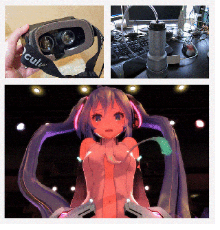 тян не нужны