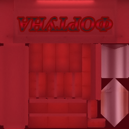 54fc4e74c9244e4d5ef8d1f3ffd8d4501