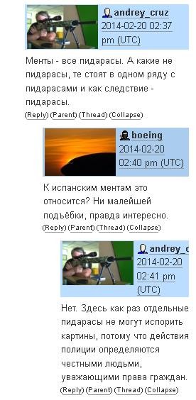 d3ca64fb4fbf5aa64fff2b0b44cb6a6f