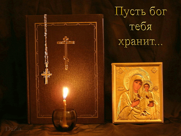 каждому свое