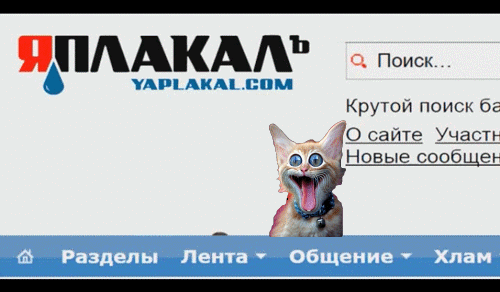 Untitled_yapfiles.ru