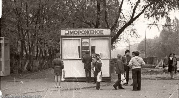 мороженка