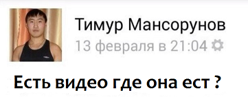 FwsNq0yzuUo