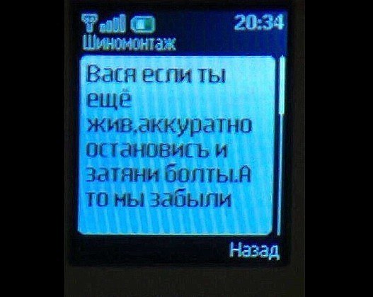 6M7YWboP13o