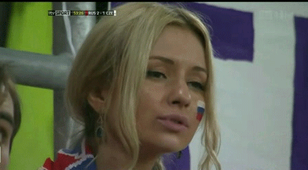 Фанатка