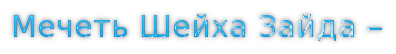 cooltext148211294910808